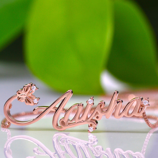 Personalised Rose Gold Tiny Butterfly Name Pendant