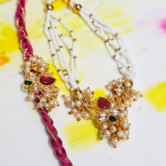 Kamal Kundan Couple Rakhi