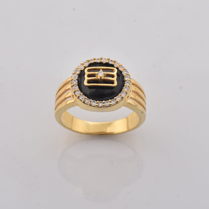 Shiva Tilak Ring Father's Day Gift