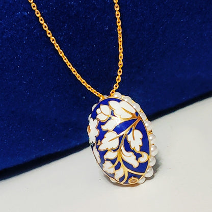 Chic Oval Pendant with Chain
